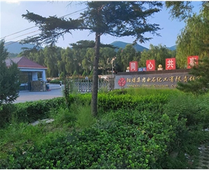 離心機維?，F(xiàn)場-陽煤電石