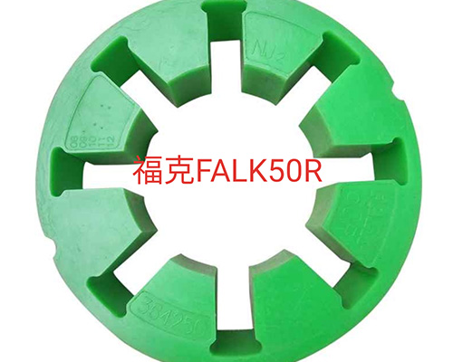 優(yōu)耐特斯?？寺?lián)軸器